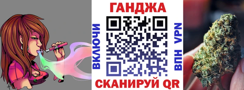 Где можно купить наркотики Мценск Конопля  Меф мяу мяу  Амфетамин  ГАШИШ 