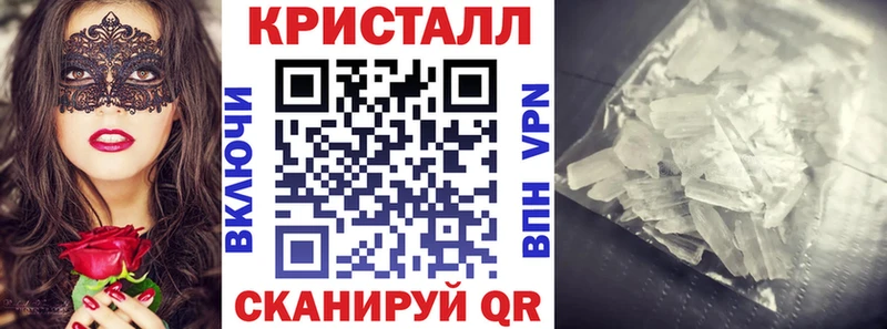 Амфетамин 98%  Мценск 