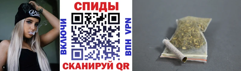 БУТИРАТ буратино Мценск
