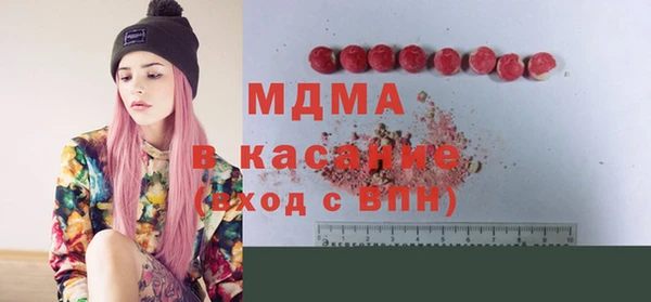 мефедрон мука Горно-Алтайск