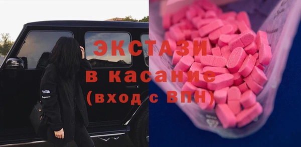 мефедрон мука Горно-Алтайск