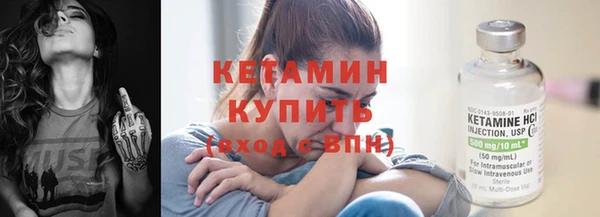 мефедрон мука Горно-Алтайск