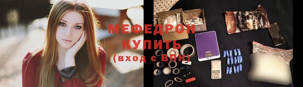 кокаин перу Гусь-Хрустальный
