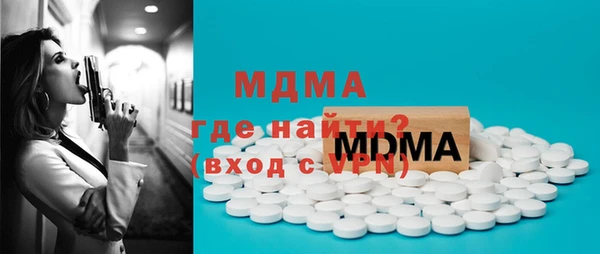 кокс Заполярный