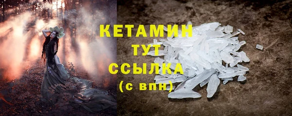 мефедрон мука Горно-Алтайск