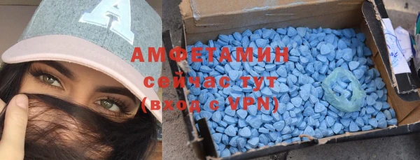 кокаин перу Гусь-Хрустальный