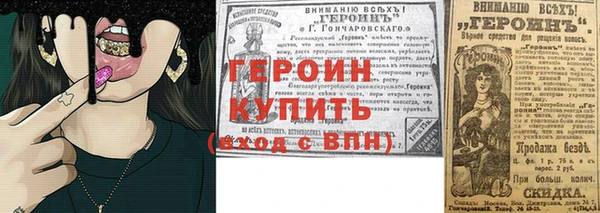 spice Заречный