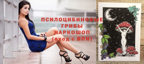 мефедрон мука Горно-Алтайск