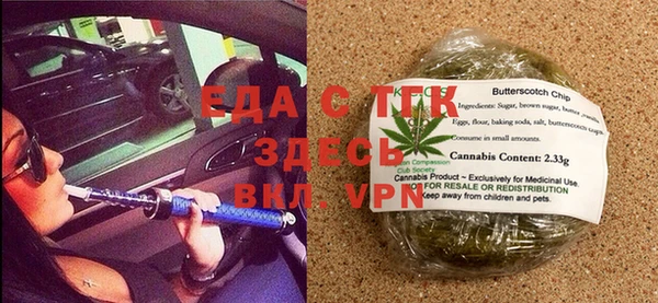 мяу мяу мука Гусиноозёрск