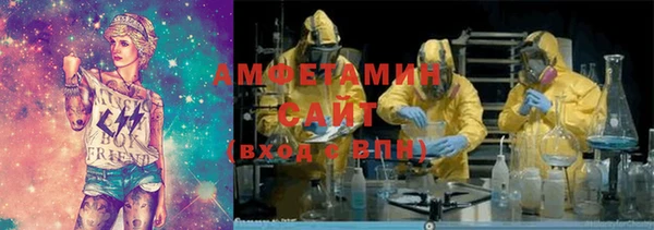 кокаин перу Гусь-Хрустальный