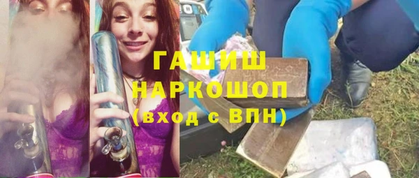 мяу мяу мука Гусиноозёрск